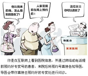 武汉白癜风治疗医院.jpg