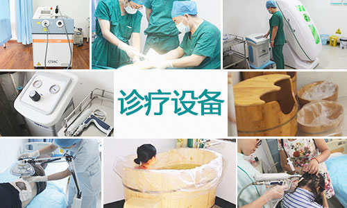 8.2白癜风防治日:科学认知,理性防治