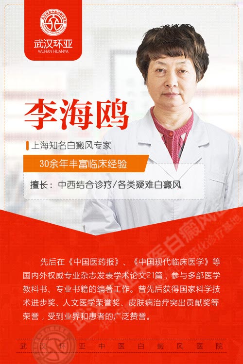 2018人ǰ翵ɹչ߻רҴϻ