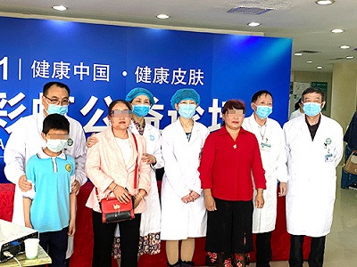 《帮女郎》携手环亚白癜风病友中秋感恩专场即将开始