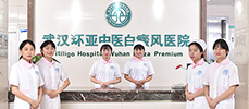 医院简介